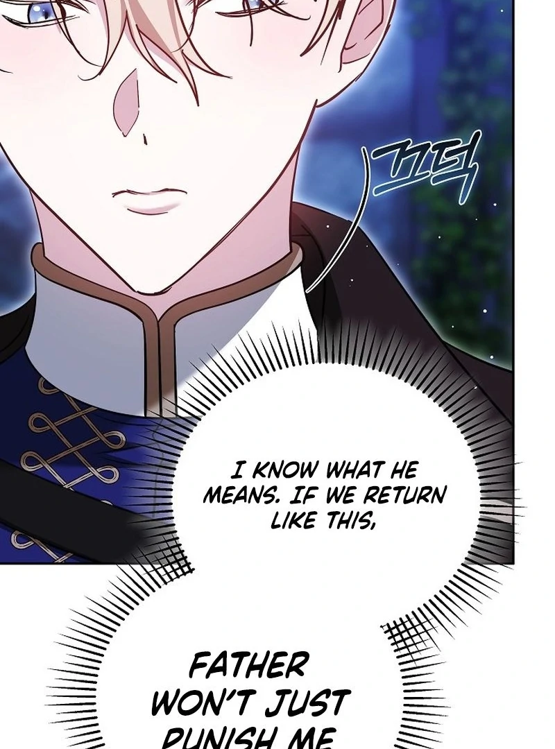 The Reason the Villainess Took Up the Sword Chapter 24 - page 79