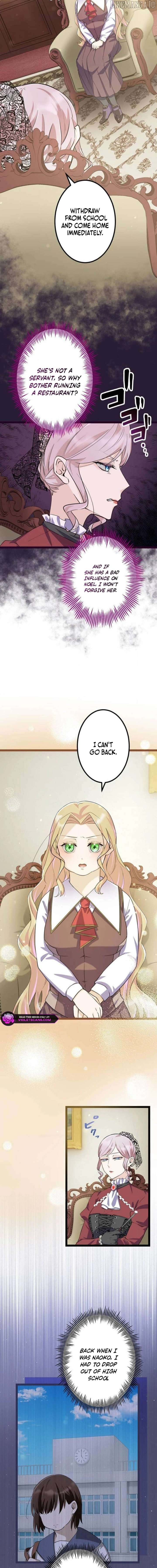 The Chubby Villainess’ Restaurant Chapter 10 - page 6