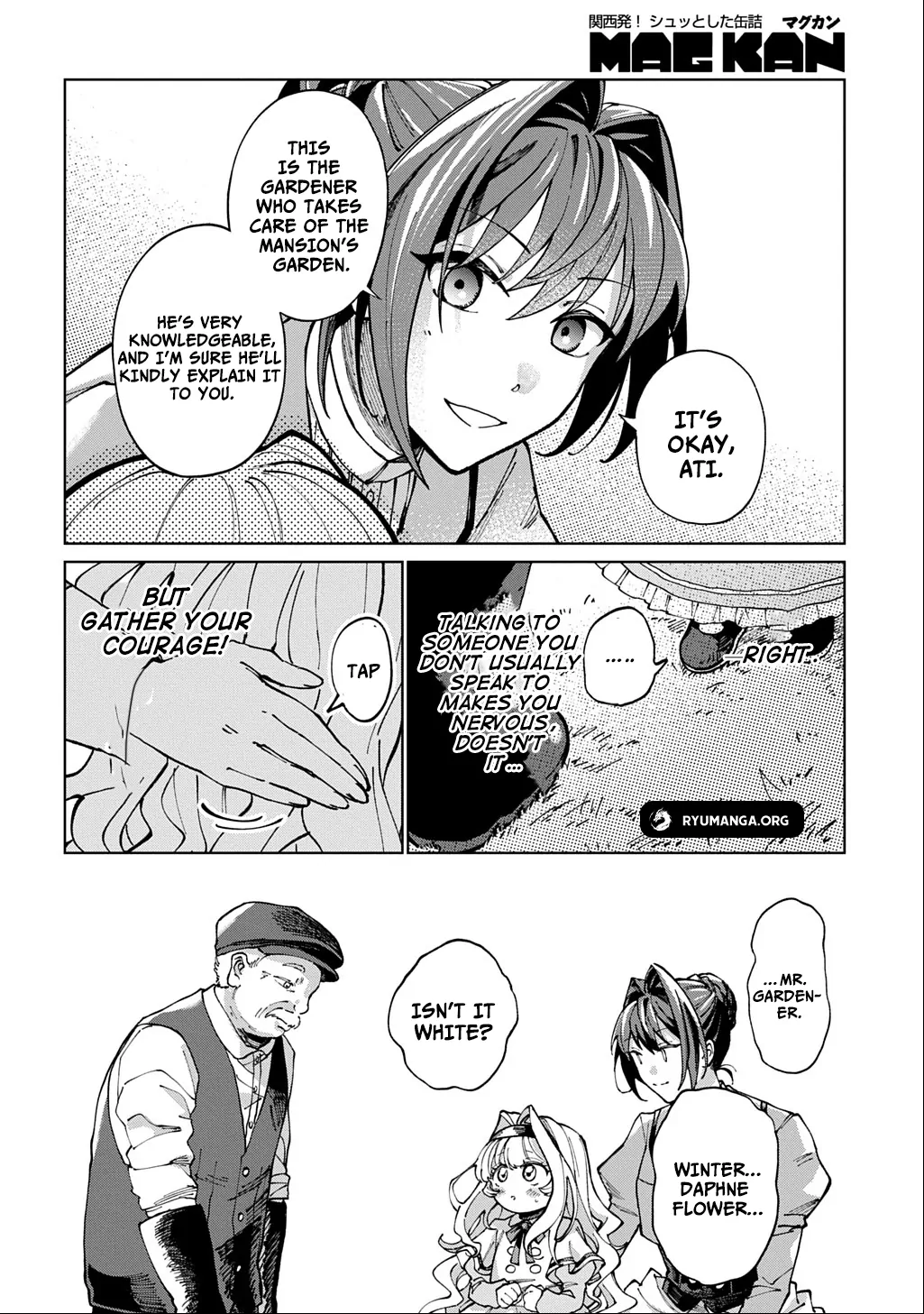 I Reincarnated as the Stepmother of the Villainous Young Lady, and I WillEnsure My Daughter's Happiness! Chapter 2 - page 10