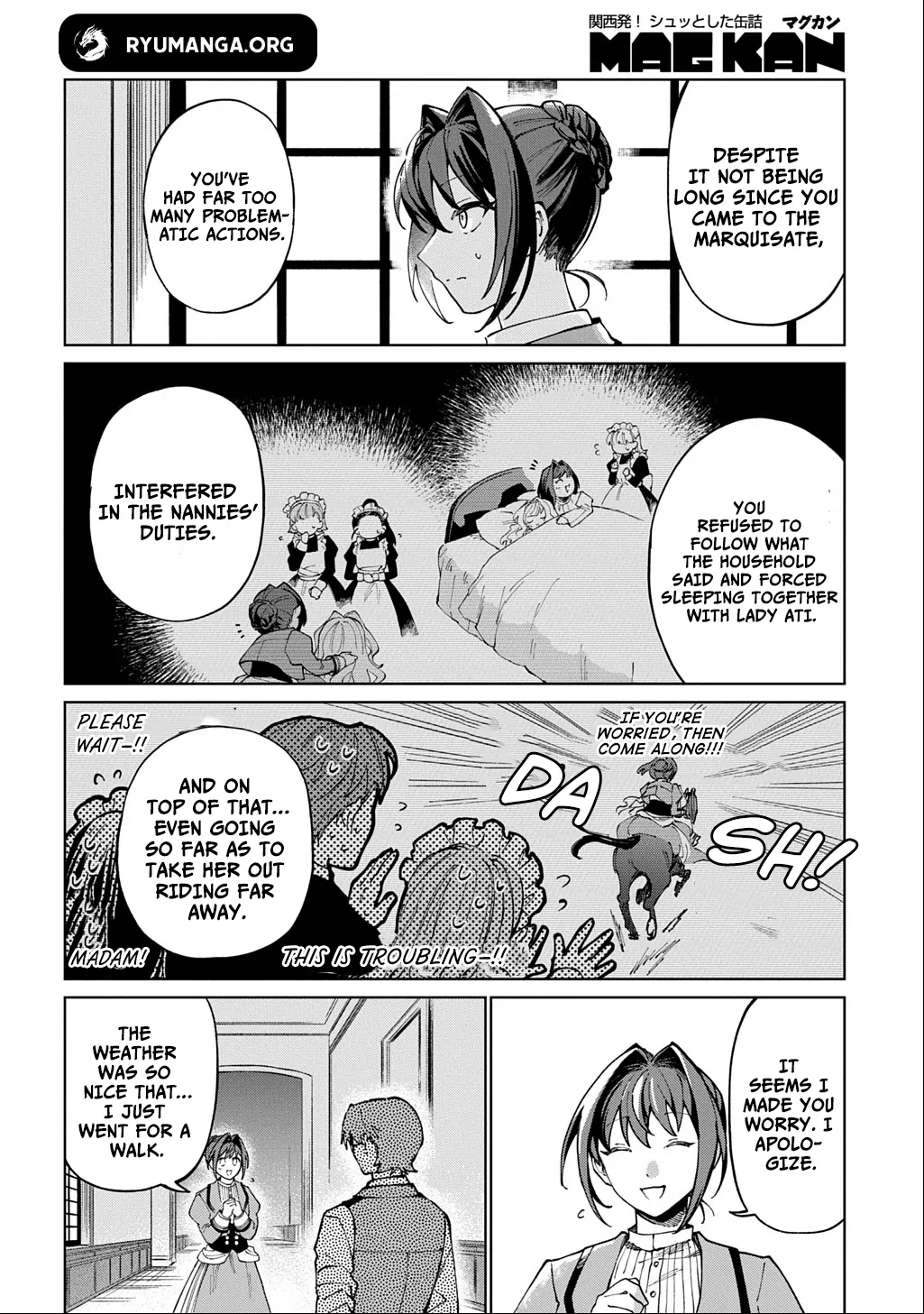 I Reincarnated as the Stepmother of the Villainous Young Lady, and I WillEnsure My Daughter's Happiness! Chapter 2 - page 16