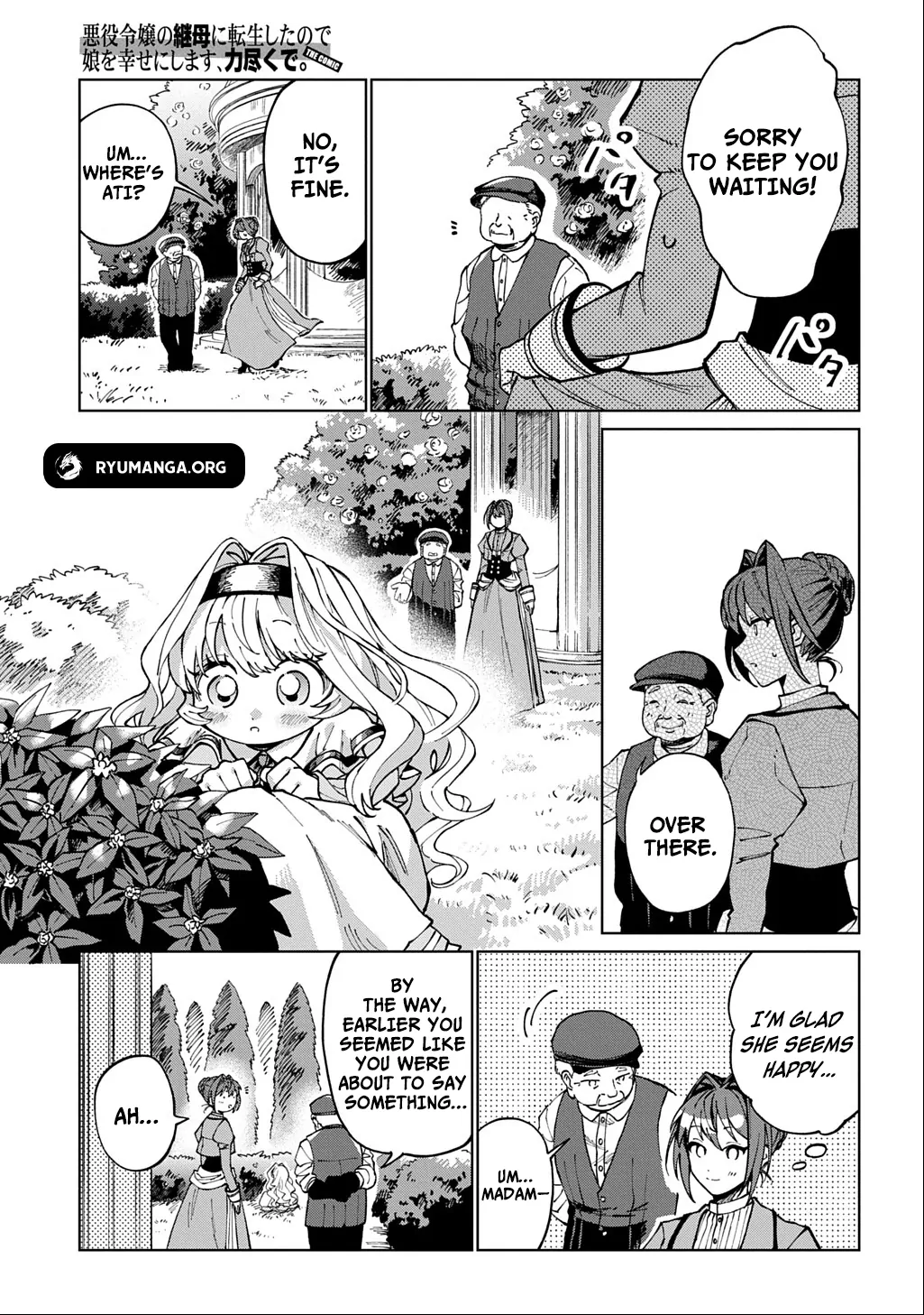 I Reincarnated as the Stepmother of the Villainous Young Lady, and I WillEnsure My Daughter's Happiness! Chapter 2 - page 25