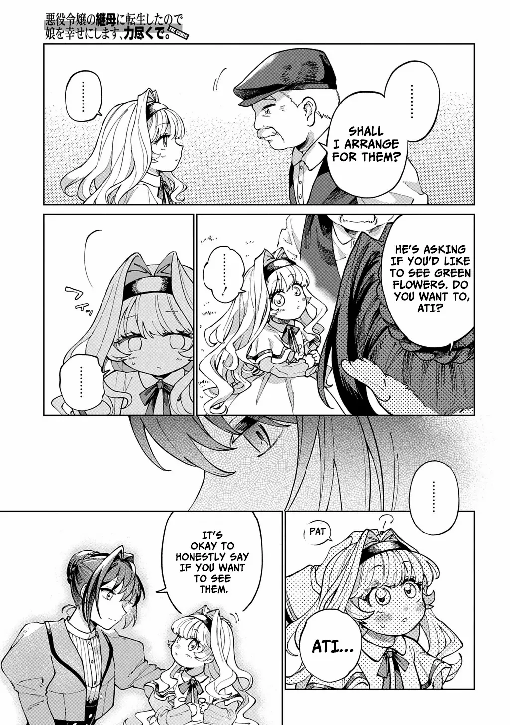 I Reincarnated as the Stepmother of the Villainous Young Lady, and I WillEnsure My Daughter's Happiness! Chapter 2 - page 27