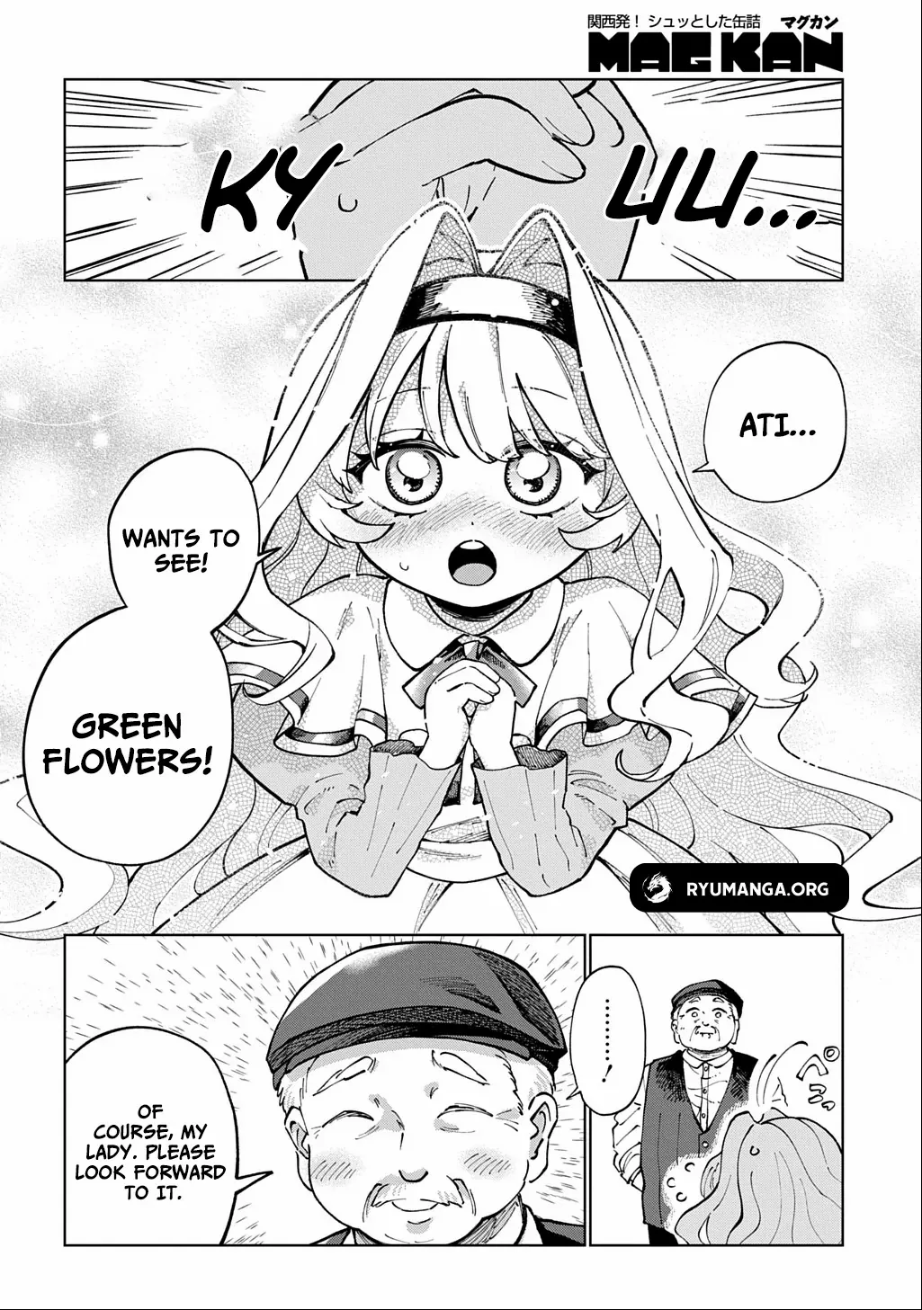 I Reincarnated as the Stepmother of the Villainous Young Lady, and I WillEnsure My Daughter's Happiness! Chapter 2 - page 28