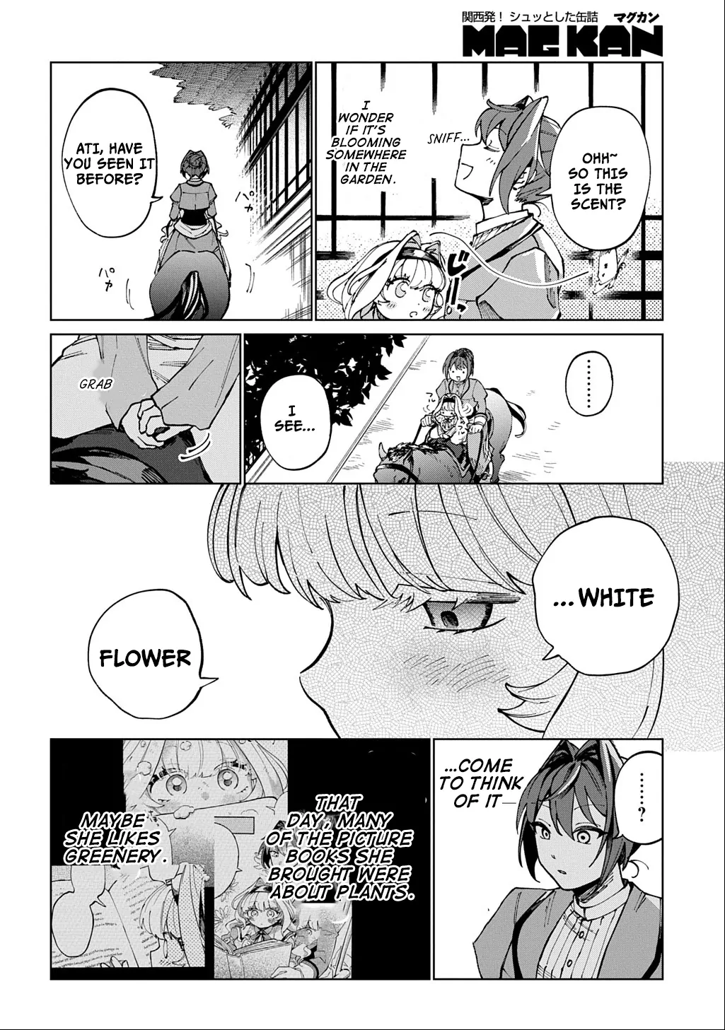 I Reincarnated as the Stepmother of the Villainous Young Lady, and I WillEnsure My Daughter's Happiness! Chapter 2 - page 6