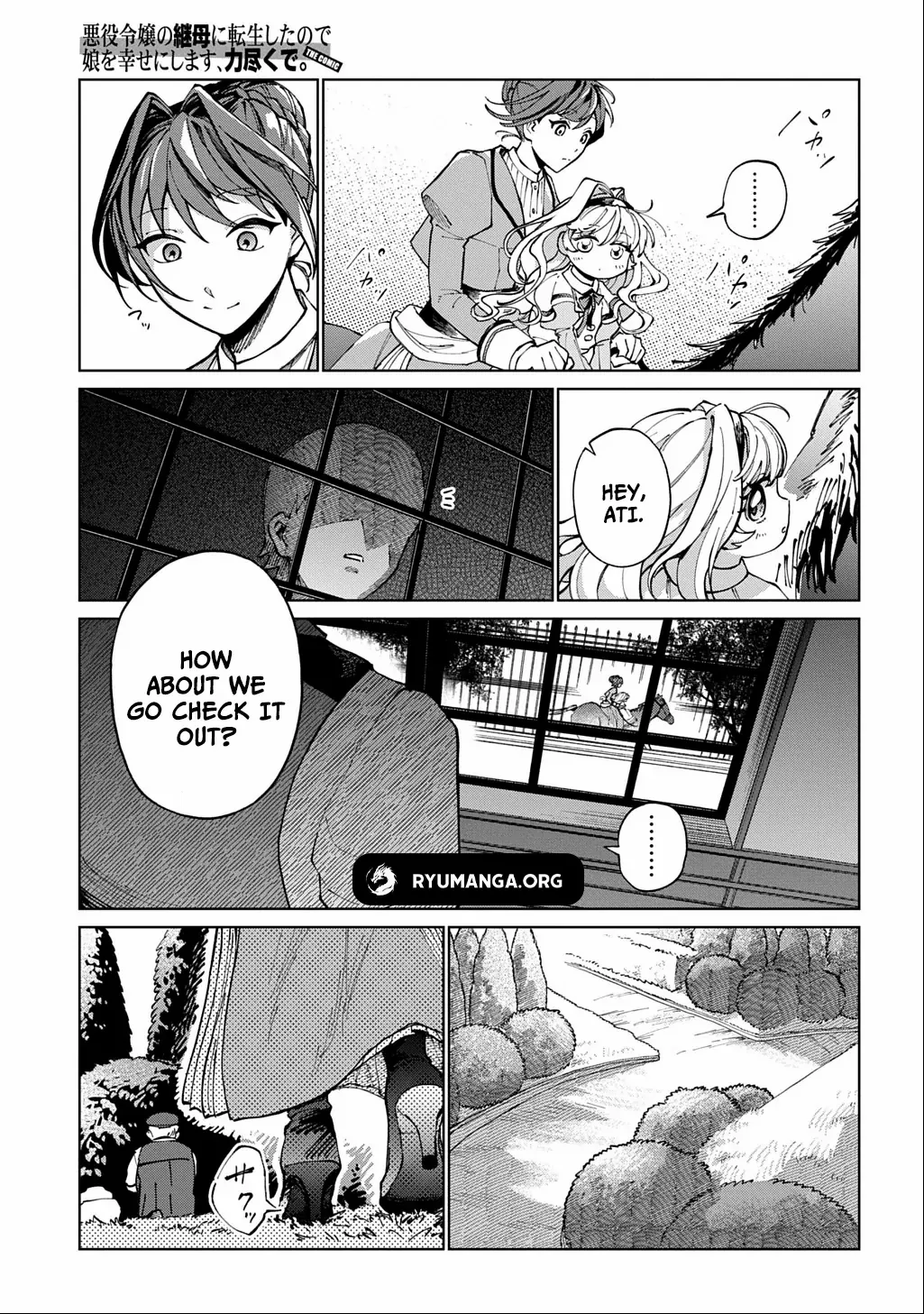 I Reincarnated as the Stepmother of the Villainous Young Lady, and I WillEnsure My Daughter's Happiness! Chapter 2 - page 7
