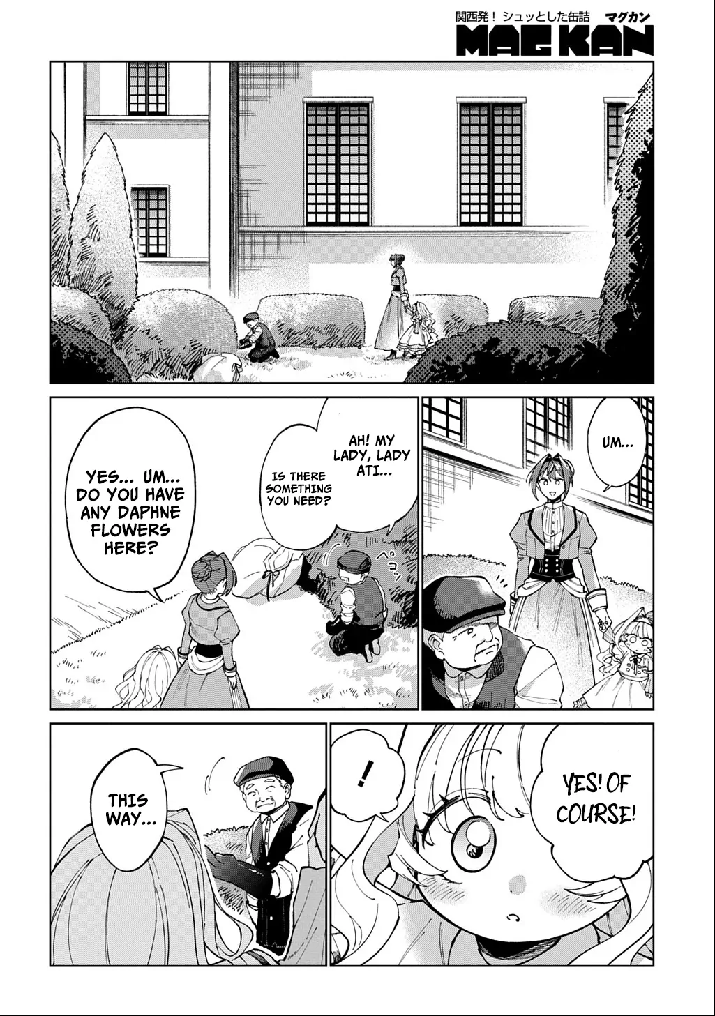 I Reincarnated as the Stepmother of the Villainous Young Lady, and I WillEnsure My Daughter's Happiness! Chapter 2 - page 8