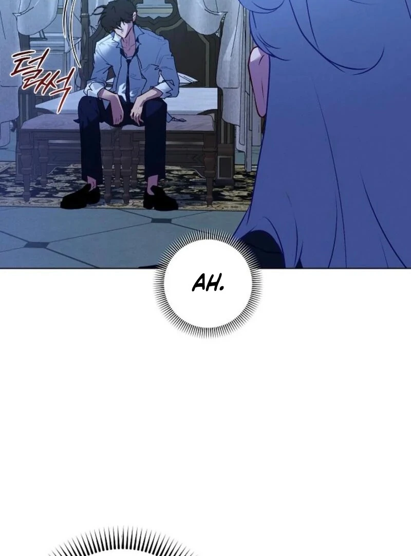 Seian - Manhwa Chapter 20 - page 10