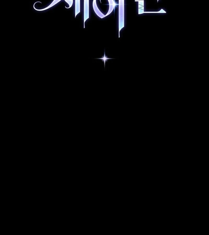 Seian - Manhwa Chapter 20 - page 116