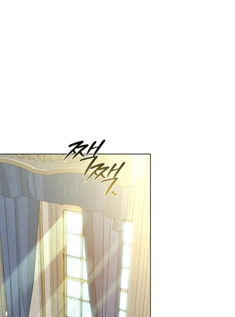 Seian - Manhwa Chapter 20 - page 16