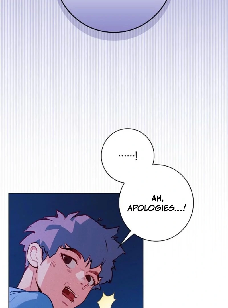 Seian - Manhwa Chapter 20 - page 23