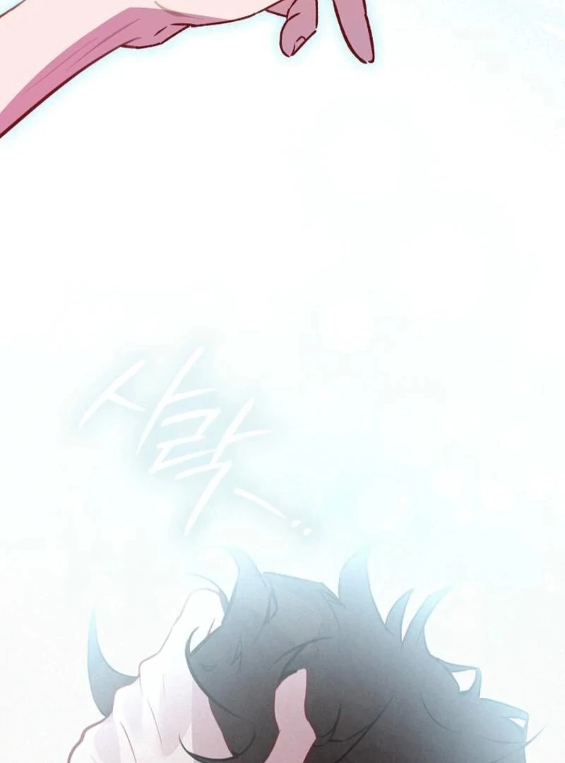 Seian - Manhwa Chapter 20 - page 45