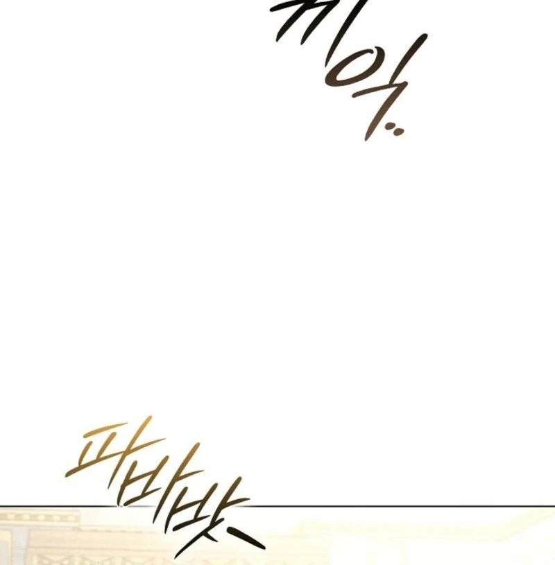 Seian - Manhwa Chapter 20 - page 56