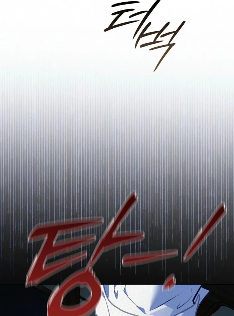 Seian - Manhwa Chapter 20 - page 66