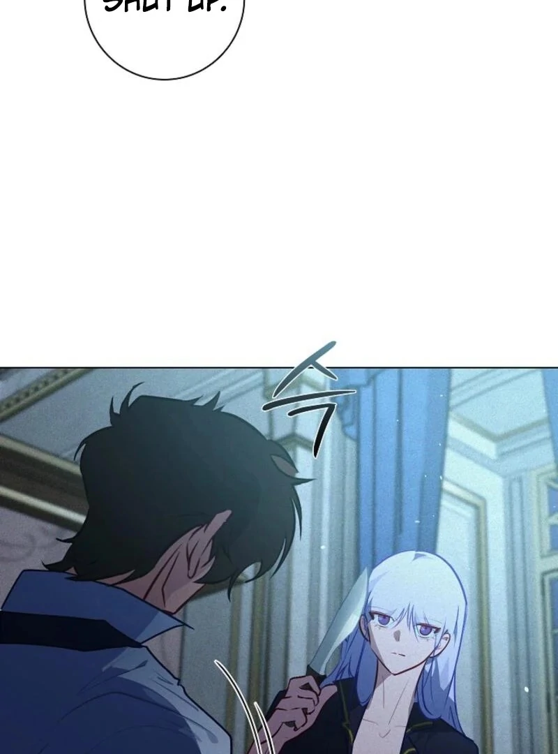 Seian - Manhwa Chapter 20 - page 7