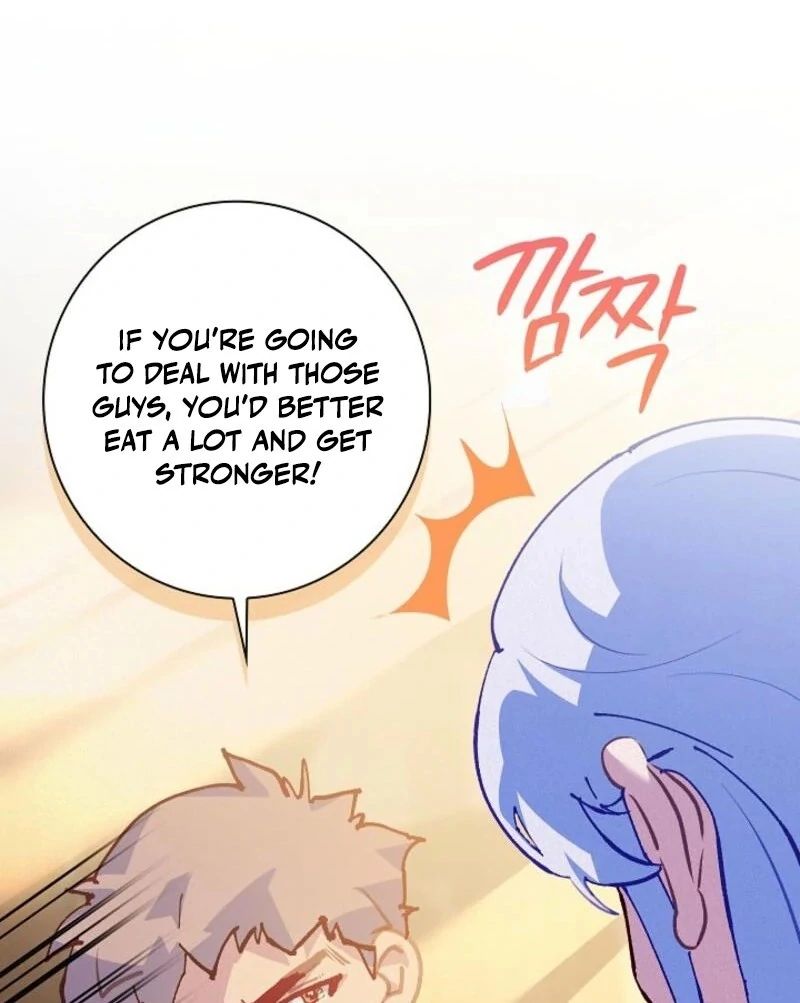 Seian - Manhwa Chapter 20 - page 97