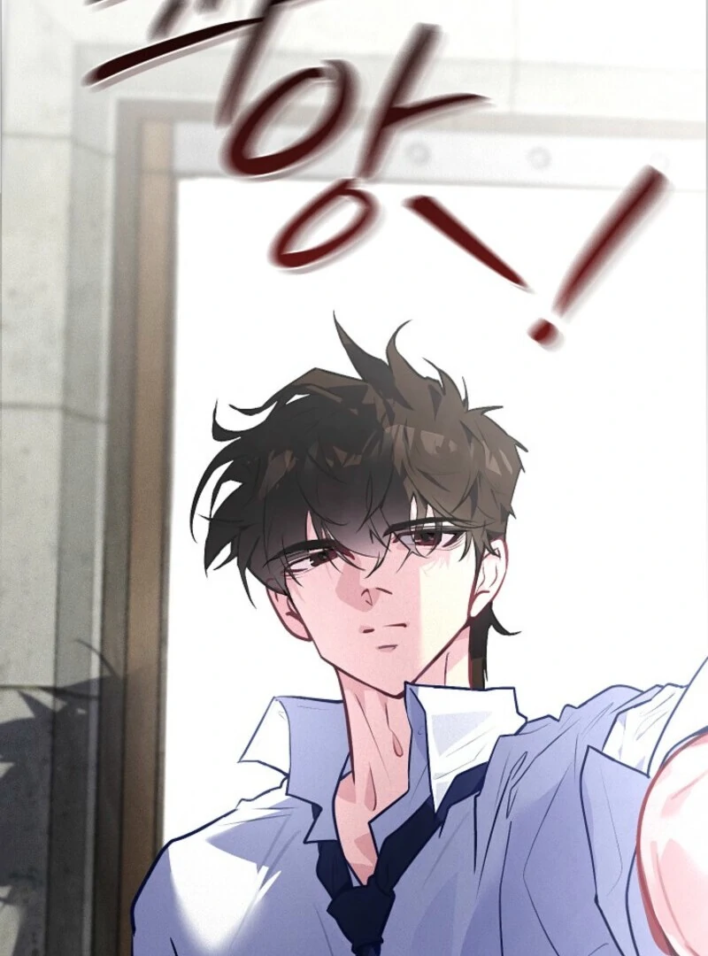 Seian - Manhwa Chapter 21 - page 19