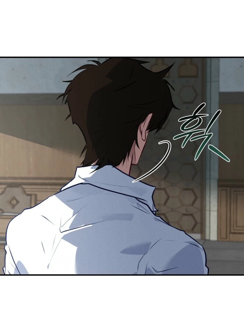 Seian - Manhwa Chapter 21 - page 29