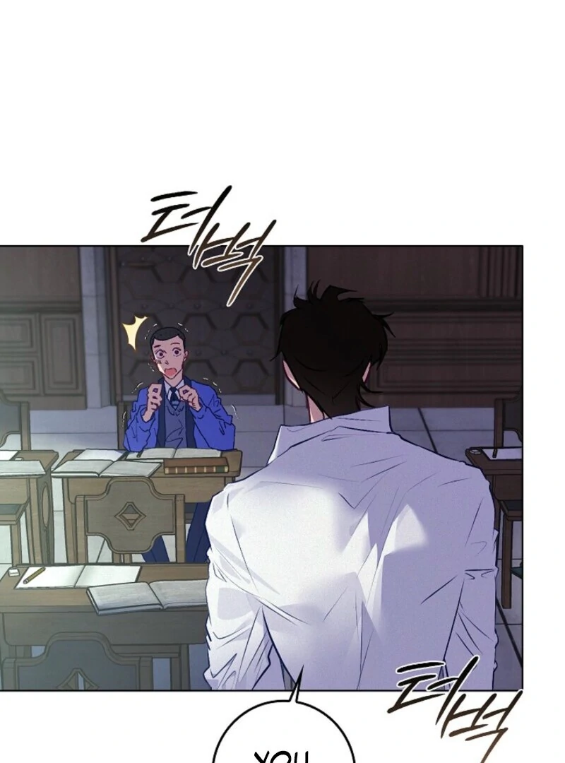 Seian - Manhwa Chapter 21 - page 30