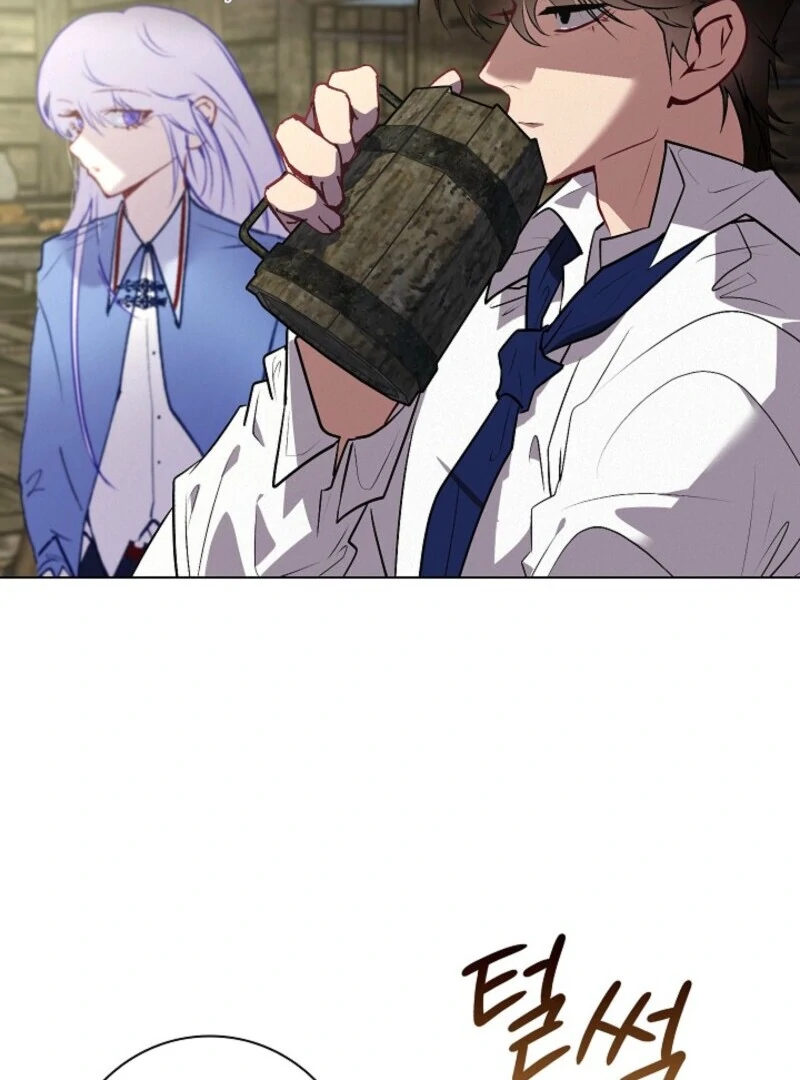 Seian - Manhwa Chapter 21 - page 68