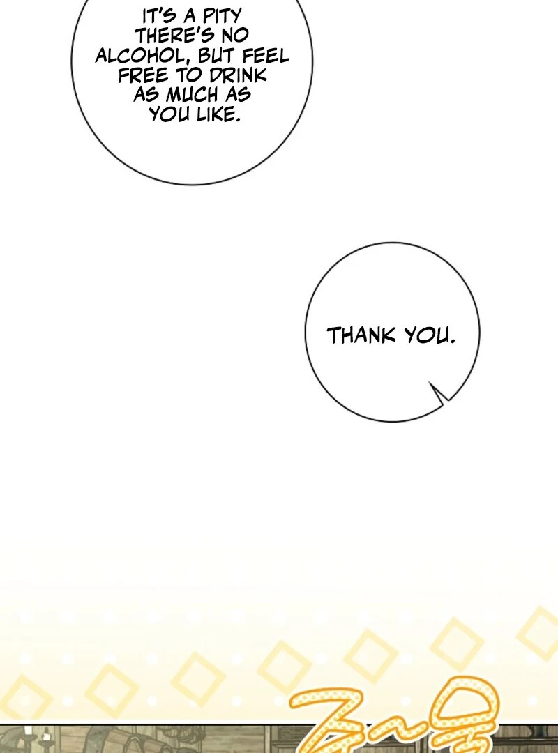 Seian - Manhwa Chapter 21 - page 72