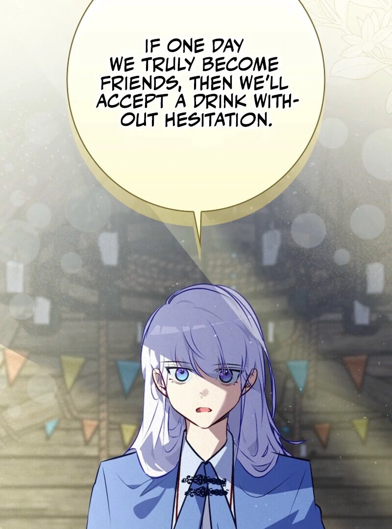 Seian - Manhwa Chapter 21 - page 79