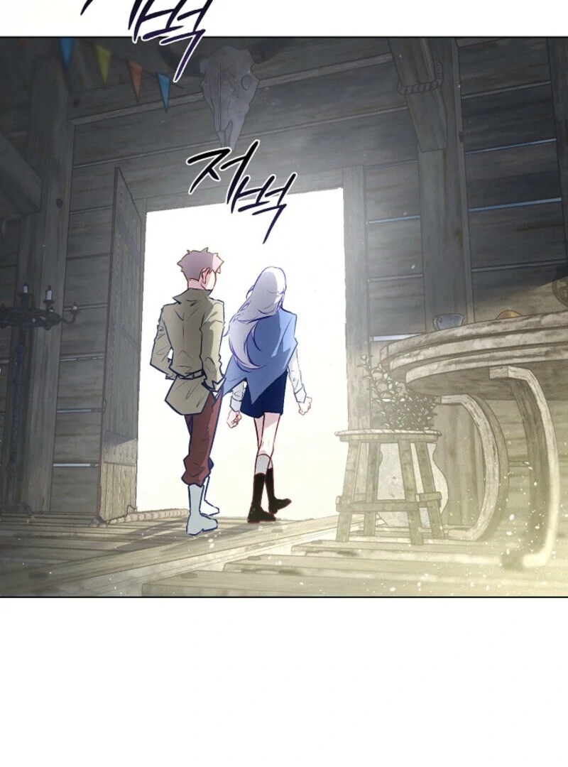 Seian - Manhwa Chapter 21 - page 81
