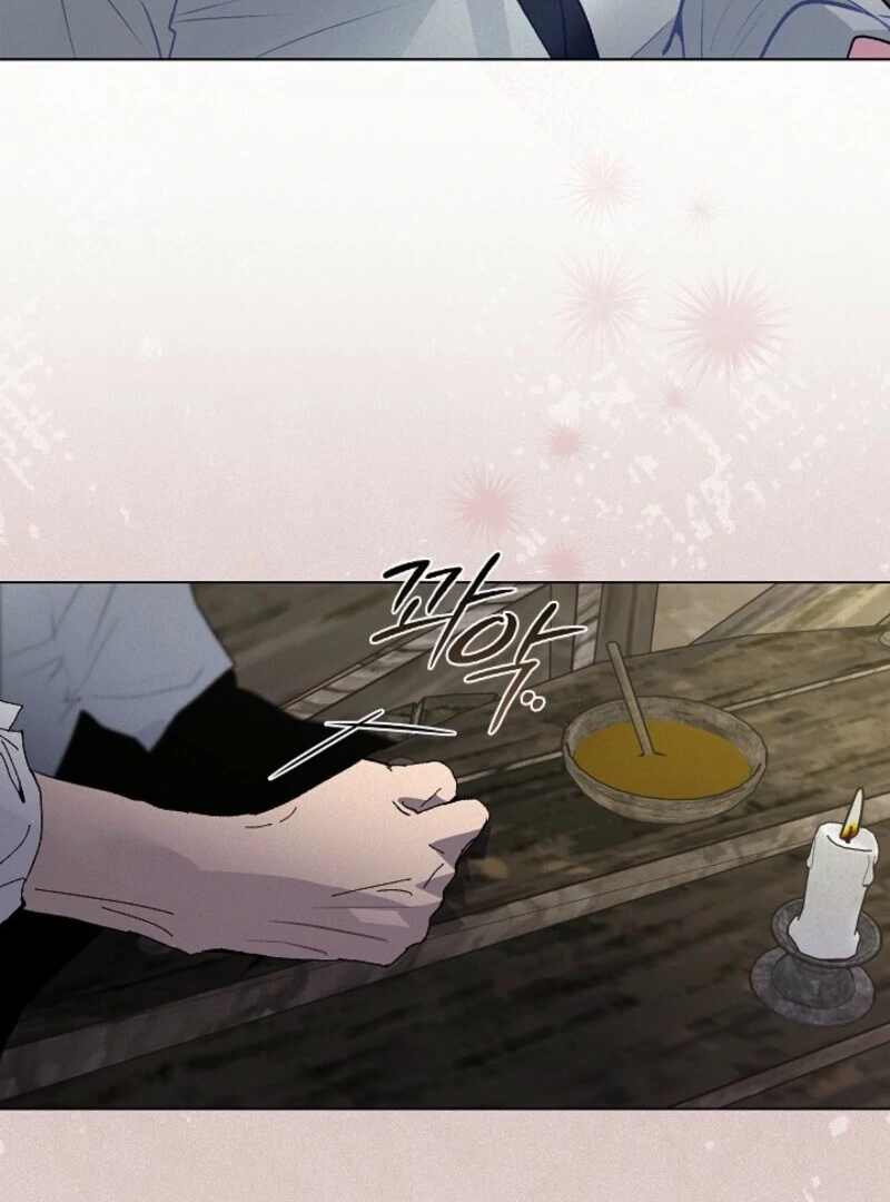 Seian - Manhwa Chapter 21 - page 86