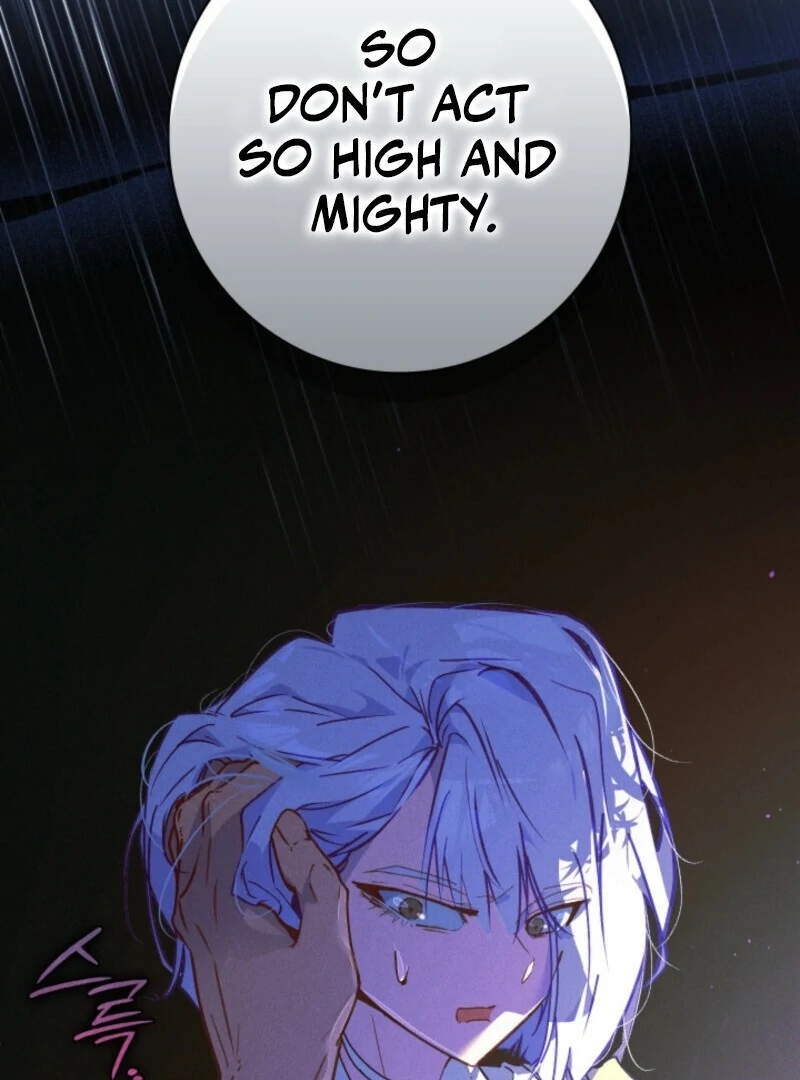 Seian - Manhwa Chapter 22 - page 19