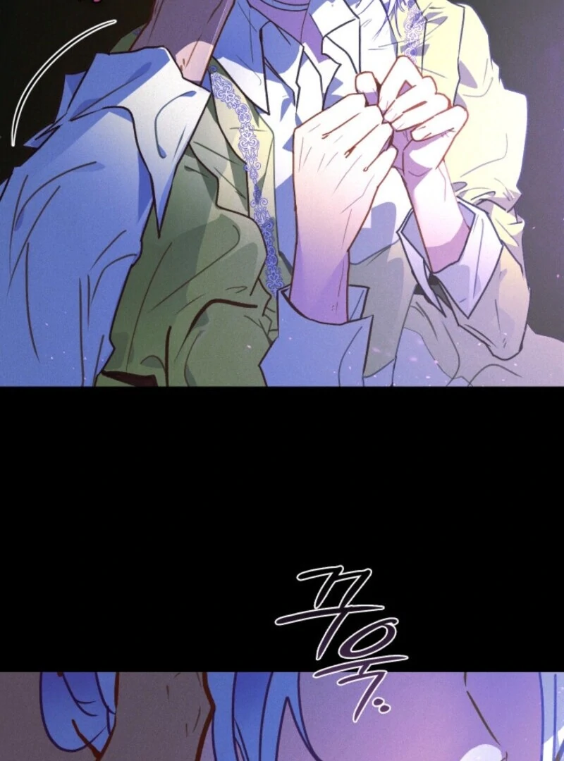 Seian - Manhwa Chapter 22 - page 20
