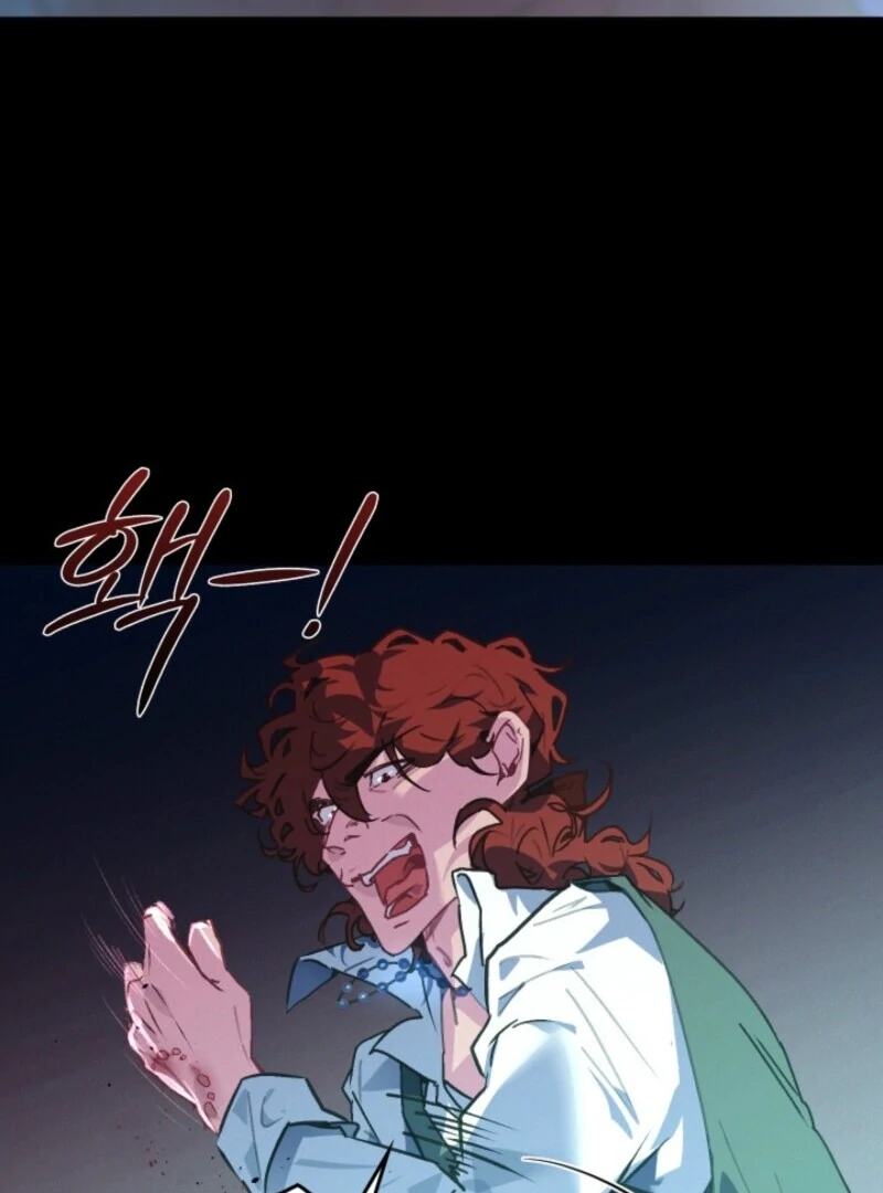 Seian - Manhwa Chapter 22 - page 36