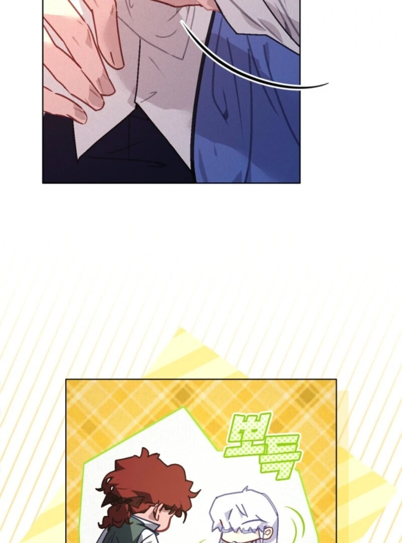Seian - Manhwa Chapter 22 - page 46