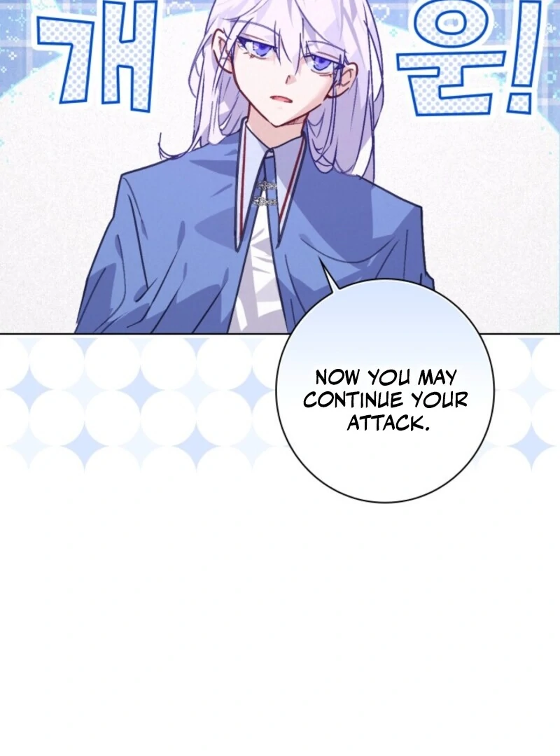 Seian - Manhwa Chapter 22 - page 48