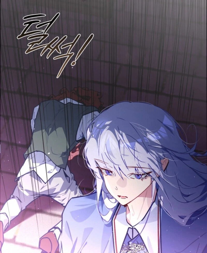 Seian - Manhwa Chapter 22 - page 55