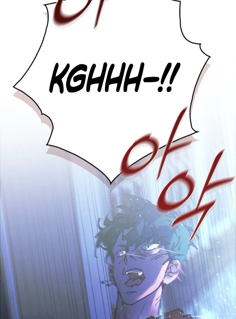 Seian - Manhwa Chapter 22 - page 67