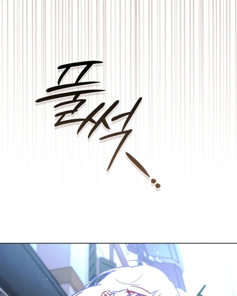 Seian - Manhwa Chapter 22 - page 69