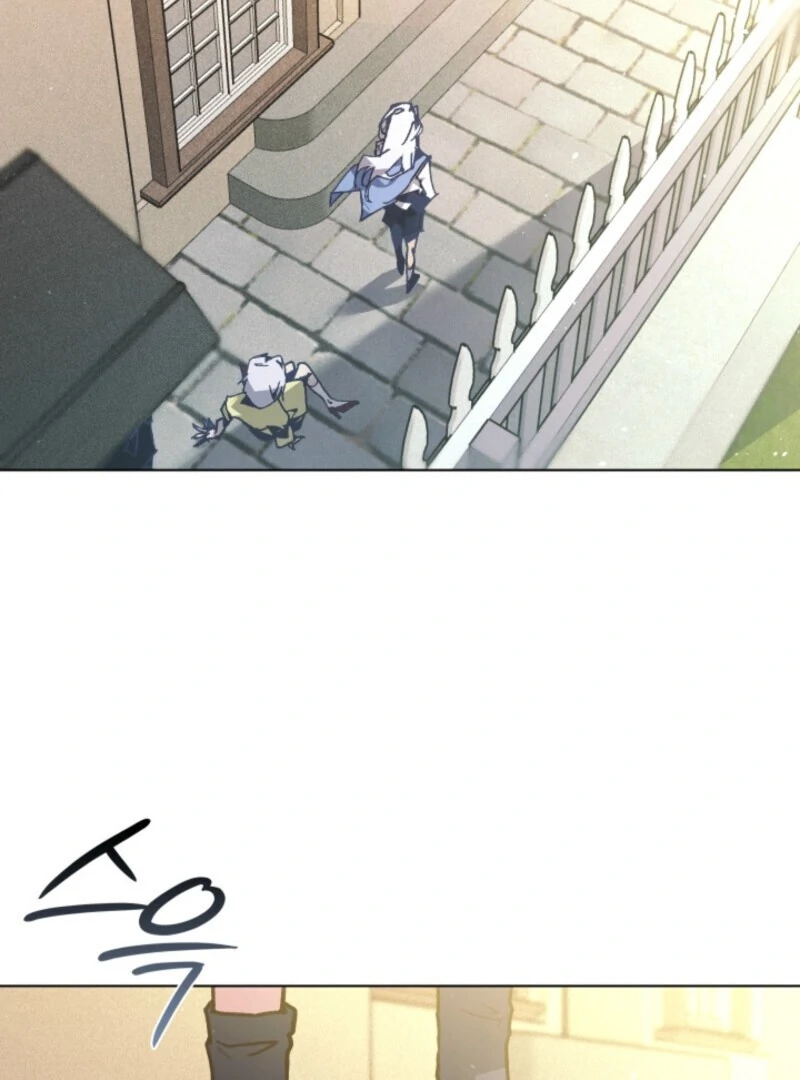 Seian - Manhwa Chapter 22 - page 75