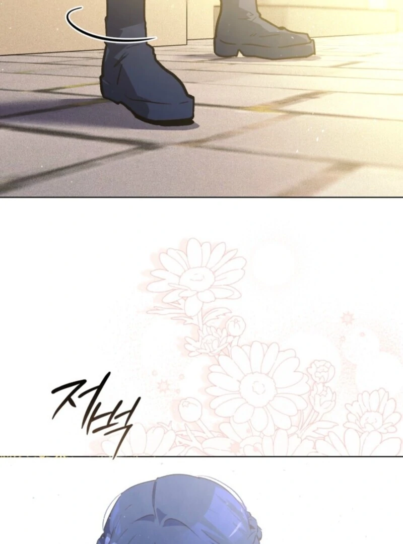 Seian - Manhwa Chapter 22 - page 76