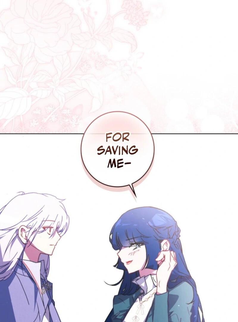 Seian - Manhwa Chapter 22 - page 79