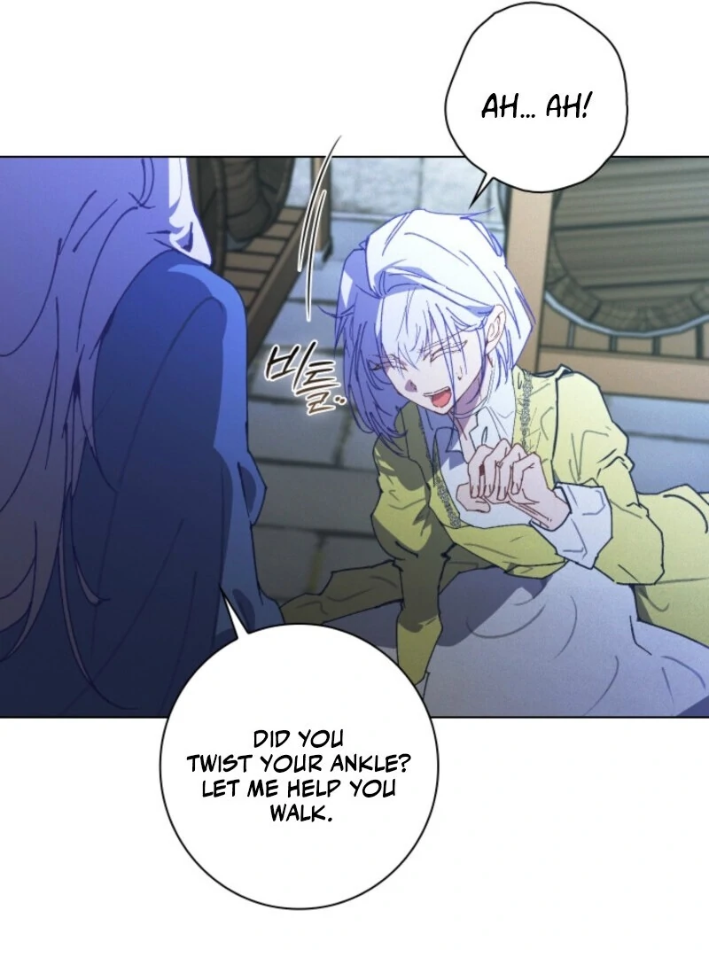 Seian - Manhwa Chapter 22 - page 84