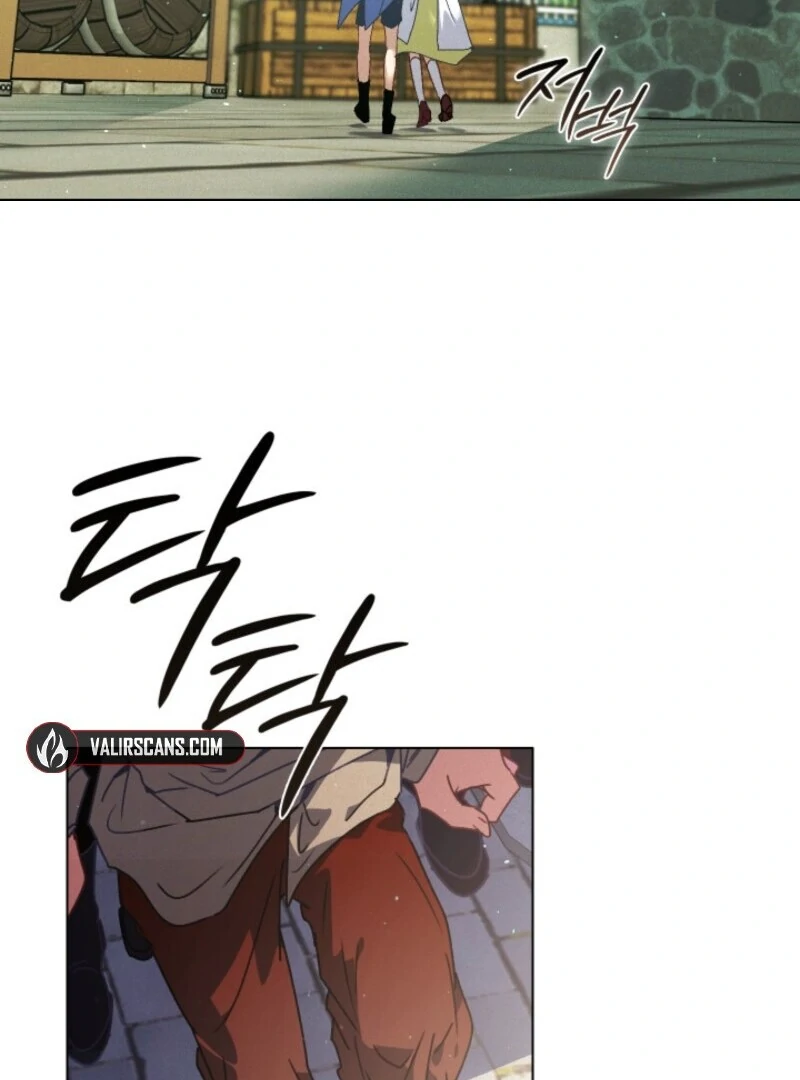 Seian - Manhwa Chapter 22 - page 91
