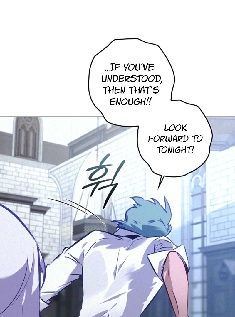 Seian - Manhwa Chapter 23 - page 107