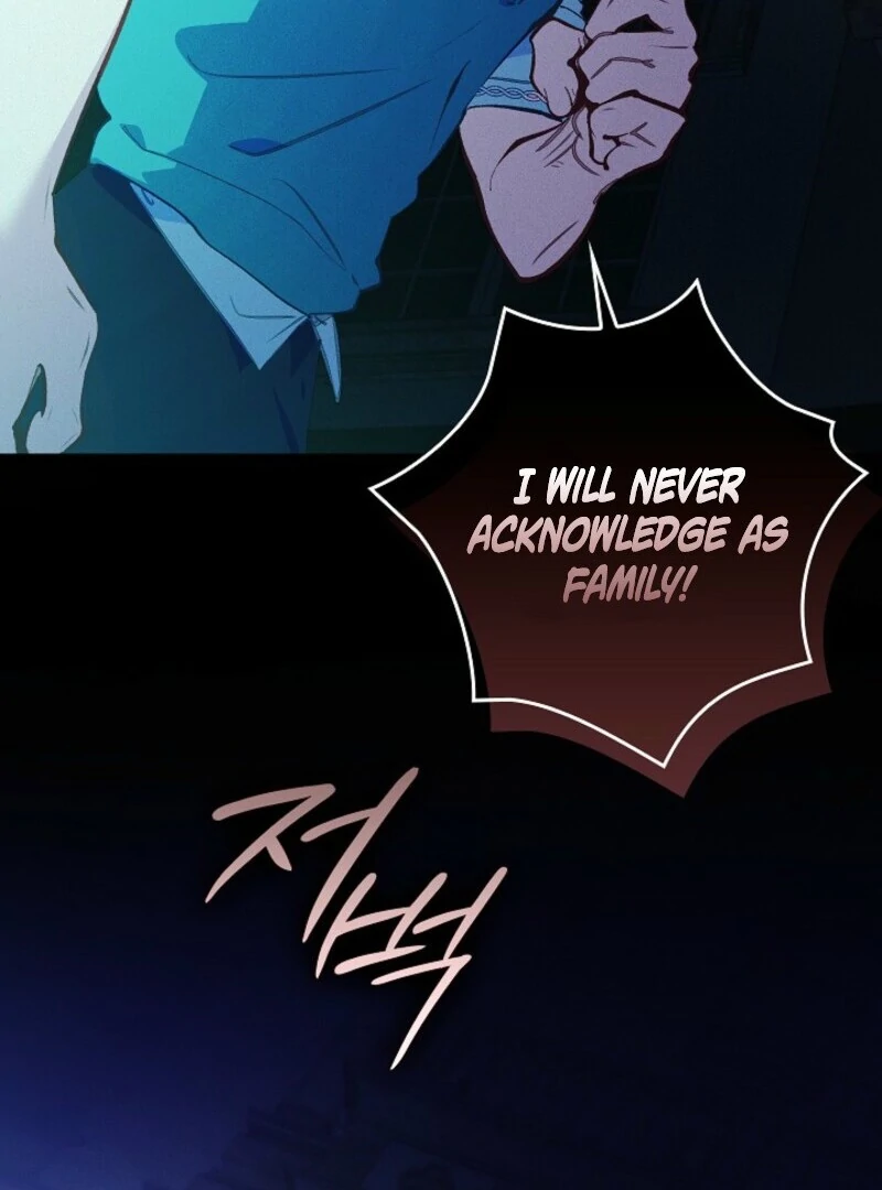 Seian - Manhwa Chapter 23 - page 14