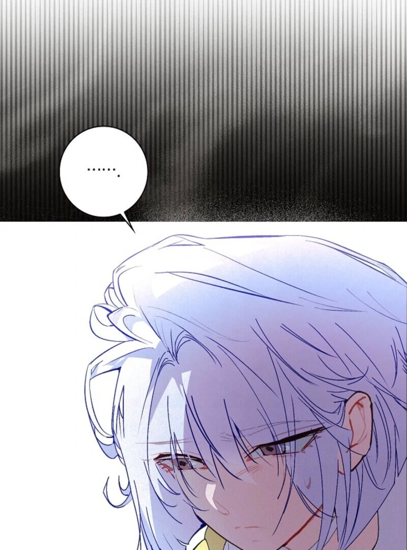 Seian - Manhwa Chapter 23 - page 20