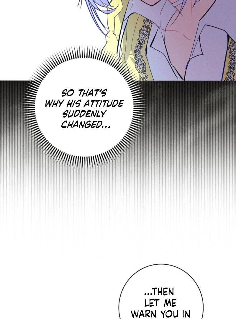 Seian - Manhwa Chapter 23 - page 21