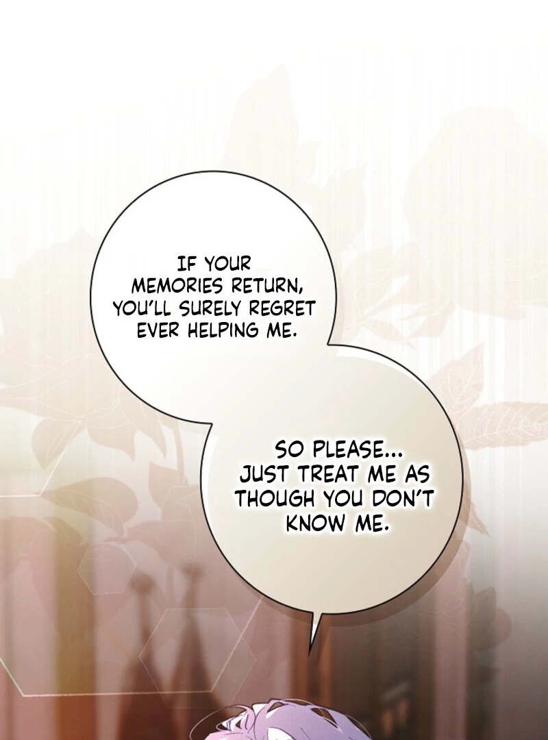 Seian - Manhwa Chapter 23 - page 23