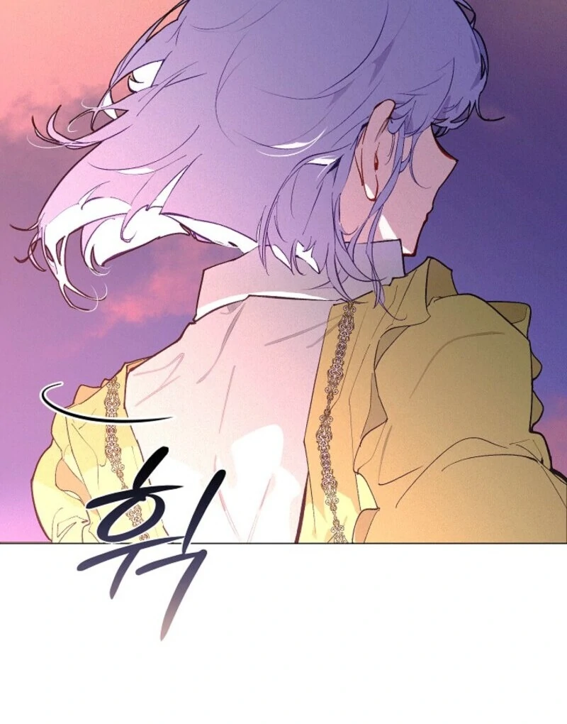 Seian - Manhwa Chapter 23 - page 26