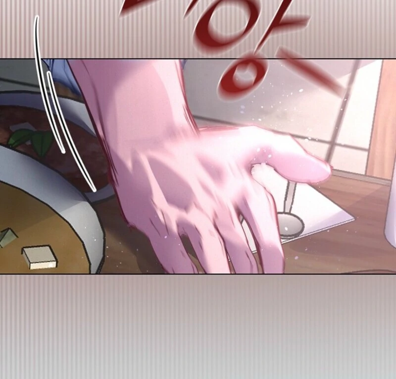 Seian - Manhwa Chapter 23 - page 81