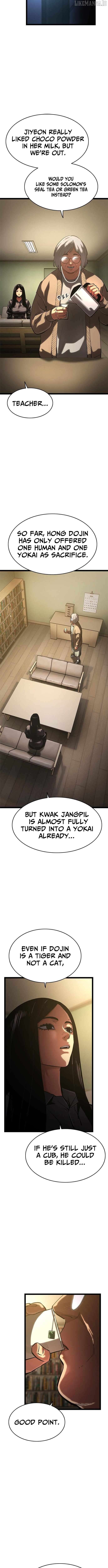 Demon Rakshasa Chapter 10 - page 16