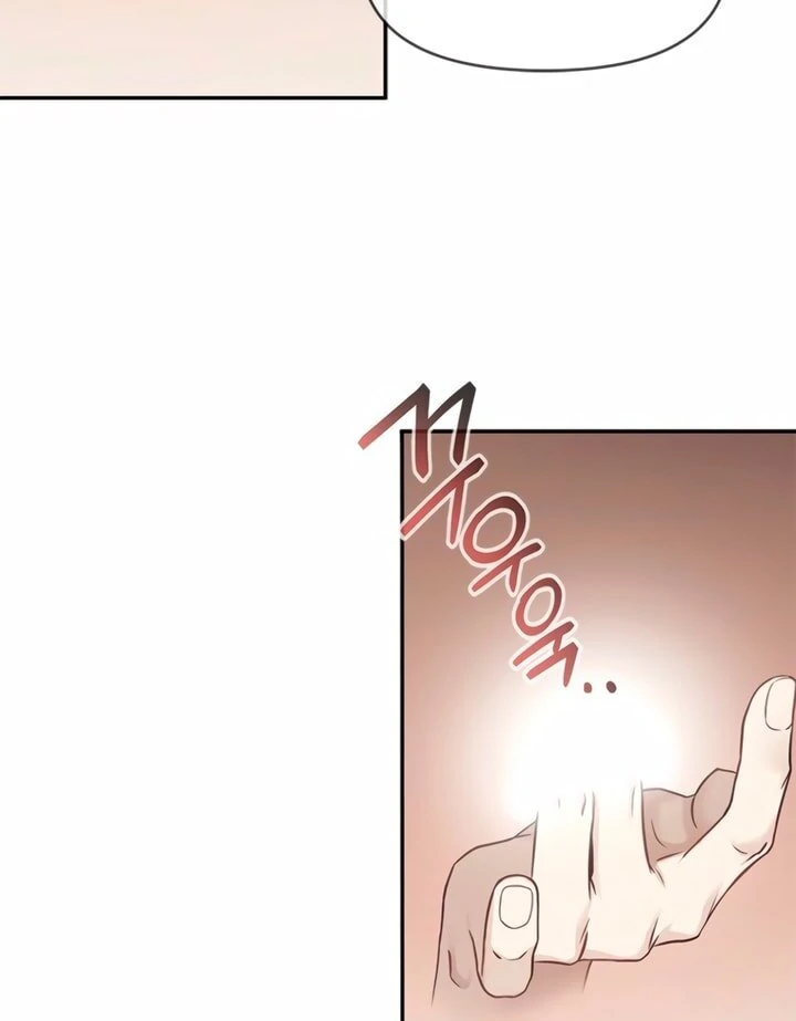Simply letting myself slowly get soaked in the gentle rain Chapter 9 - page 103