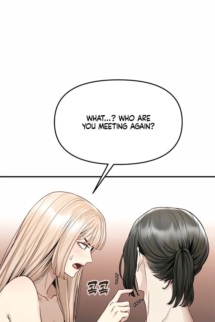 Simply letting myself slowly get soaked in the gentle rain Chapter 9 - page 121